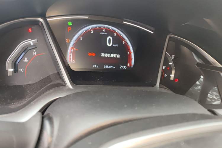 Used Honda Civic 2019 220TURBO CVT Dynamic Edition China V Emission Standard