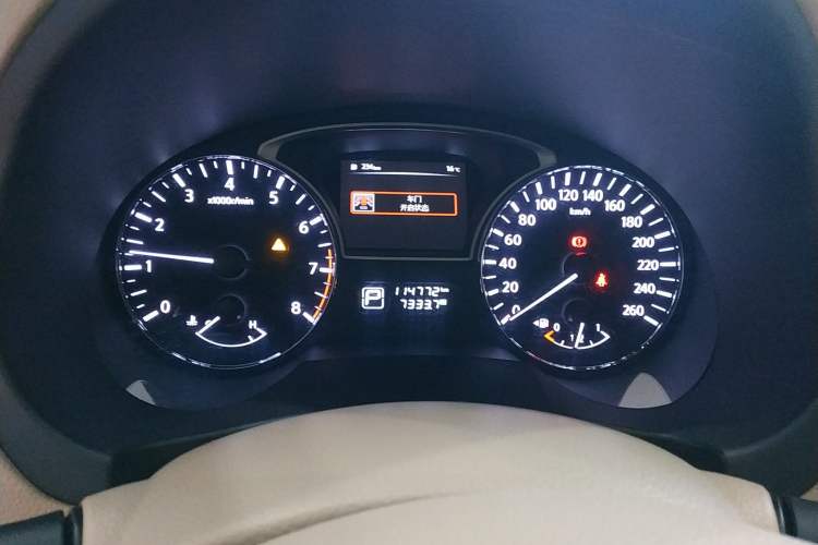 Used Nissan Teana 2018 2.0L XL Smart Upgrade Edition
