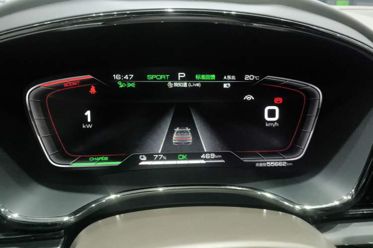 Used BYD Han 2020 EV Long-Range Luxury Model
