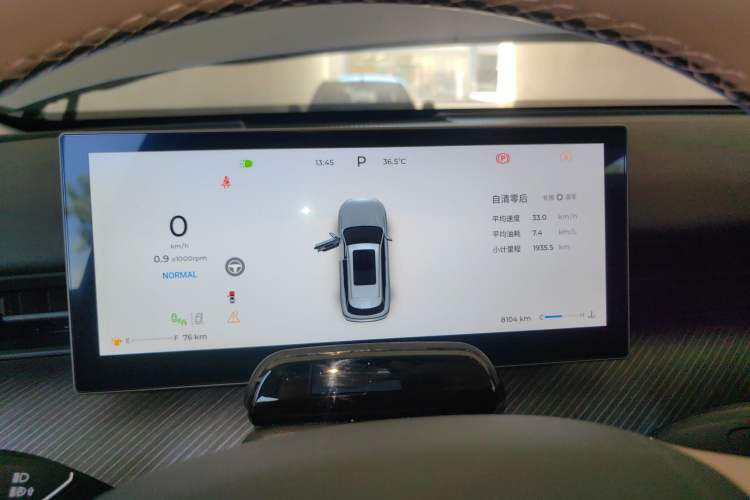 Used Chery Tiggo 8 L 2024 2.0T Two-Wheel Drive Prestige Version 5 Seats
