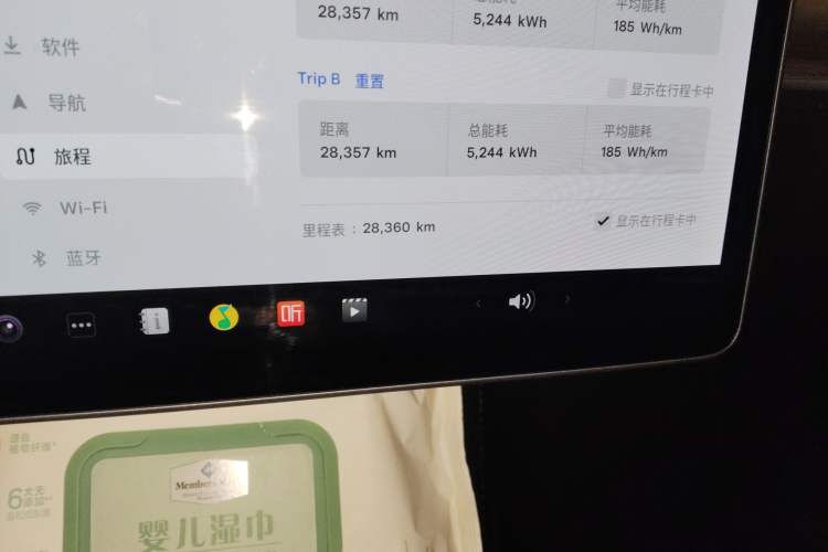 Used Tesla Model Y 2021 Long-Range All-Wheel-Drive Version 3D7