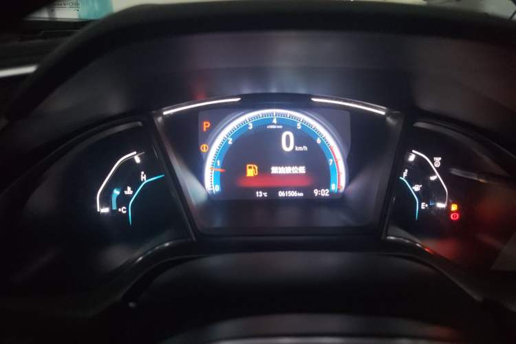 Used Honda Civic 2016 220TURBO CVT Luxury Edition
