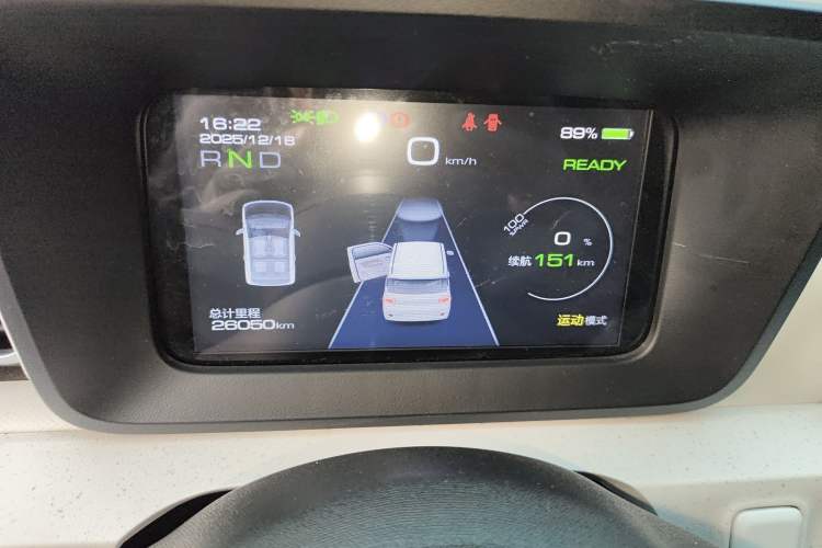 Used Wuling Hongguang MINIEV 2024 3rd Generation 170 km