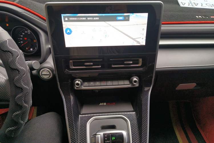 Used Haval M6 2021 PLUS 1.5T DCT Elite Smart Connectivity Model