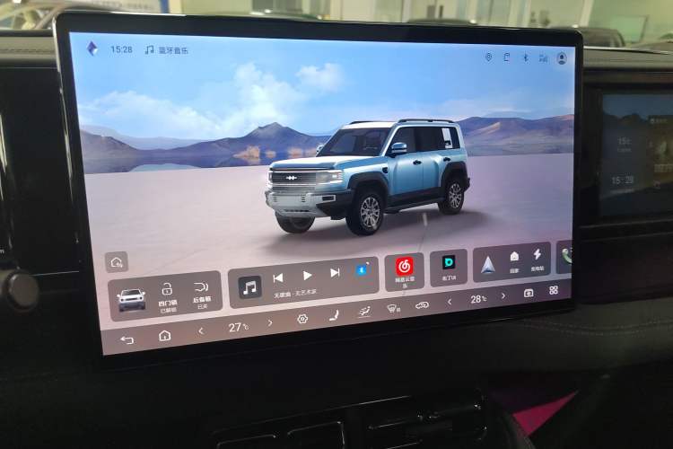 Used  Leopard 5 2023 Cloud Ride Flagship Edition