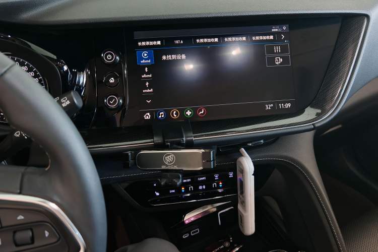 Used Buick Envision 2021 Encore Plus 652T Five-Seat All-Wheel-Drive Luxury Model
