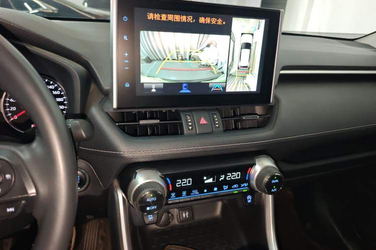 Used Toyota Wildlander 2022 2.0L CVT 4x4 Luxury PLUS Edition
