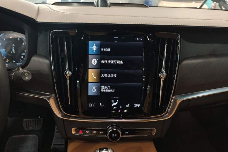 Used Volvo V90 2020 Cross Country T5 AWD Prestige Edition
