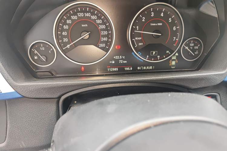 Used BMW 3 Series 2016 328i M Sport