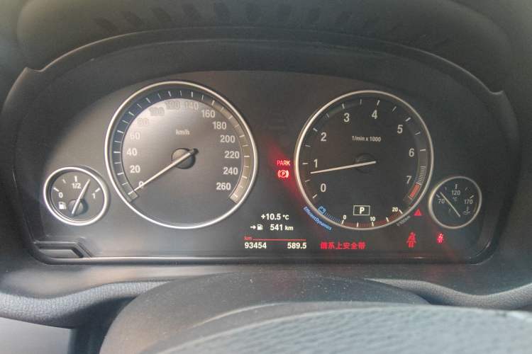 Used BMW X3 (Import) 2016 sDrive20i