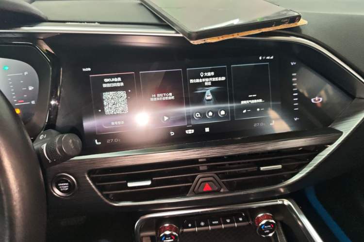 Used Geely Auto Monjaro 2020 High-Energy Edition 350T Yáoxīngzhě
