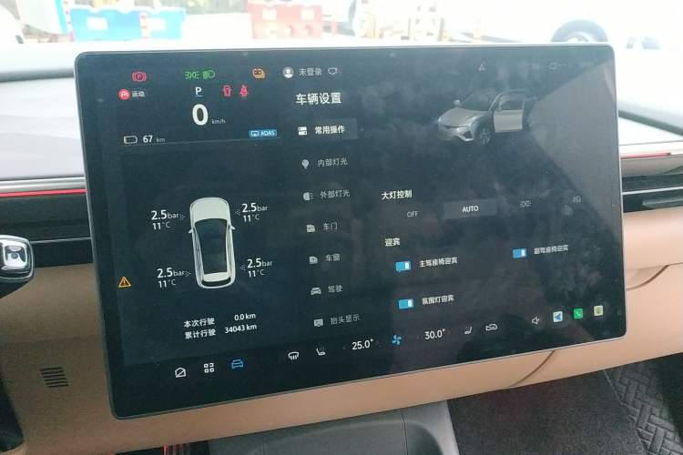 Used ARCFOX Alpha T5 2024 660 MAX