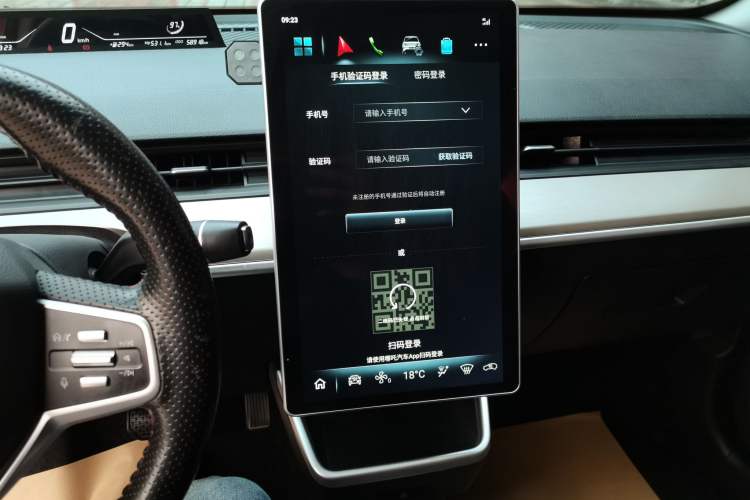 Used NETA V 2022 Chao 300 Lite Ternary Lithium