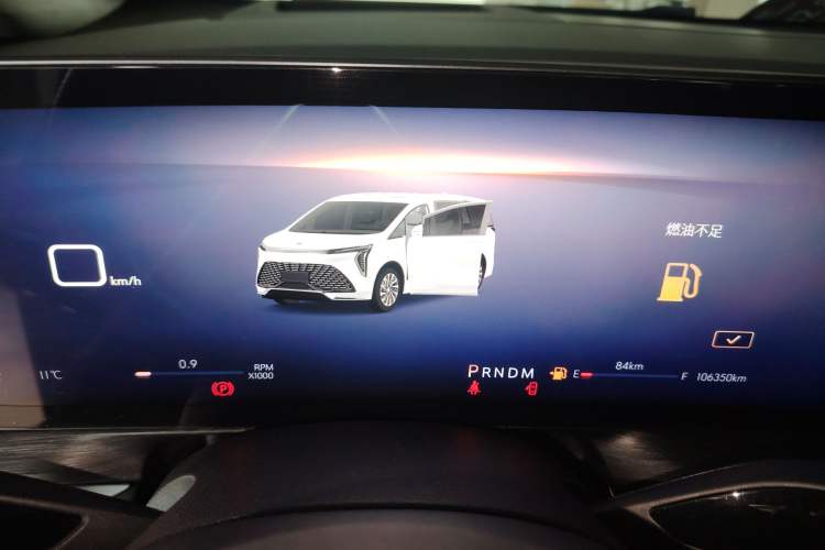 Used Buick Century 2023 2.0T Six-Seater Yinshi Edition