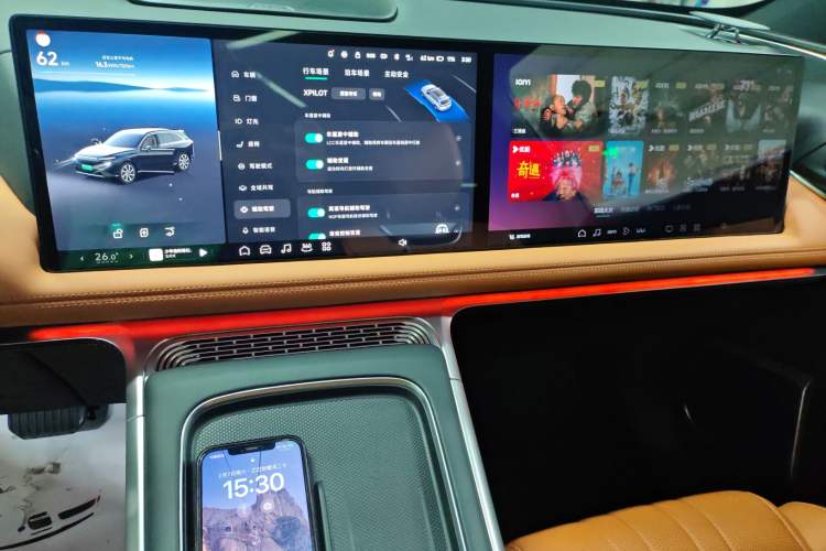 Used XPeng G9 2024 570 Pro