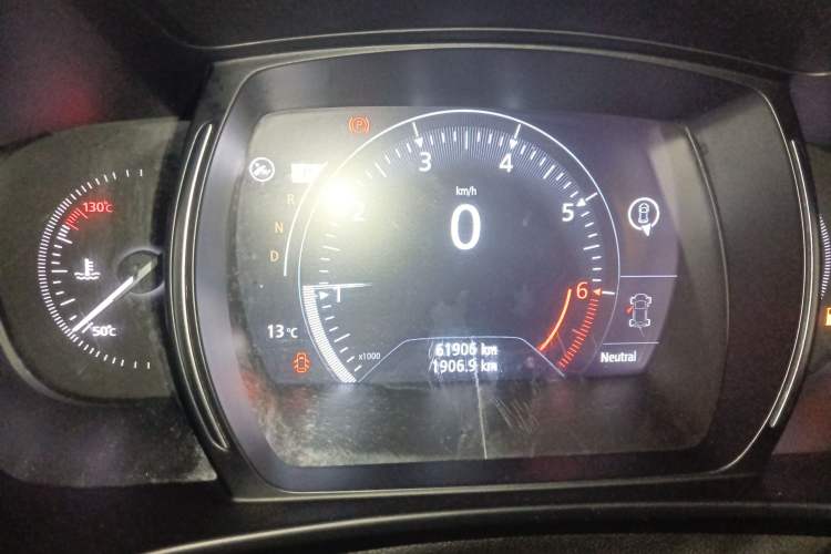 Used Renault Koleos 2018 2.0L Two-Wheel Drive 120th Anniversary Limited Edition
