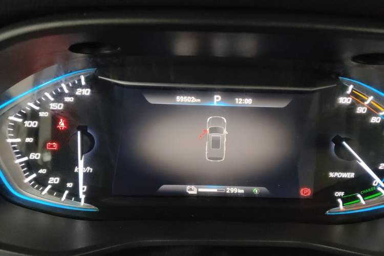 Used SAIC MAXUS Dajia 5 2022 430 km Elite Version 7-Seater
