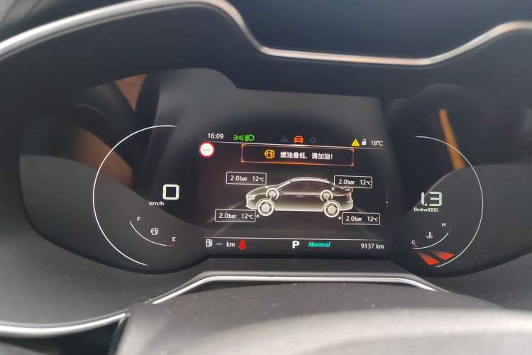 Used MG 6 2021 Pro 1.5T Automatic Trophy Luxury Edition
