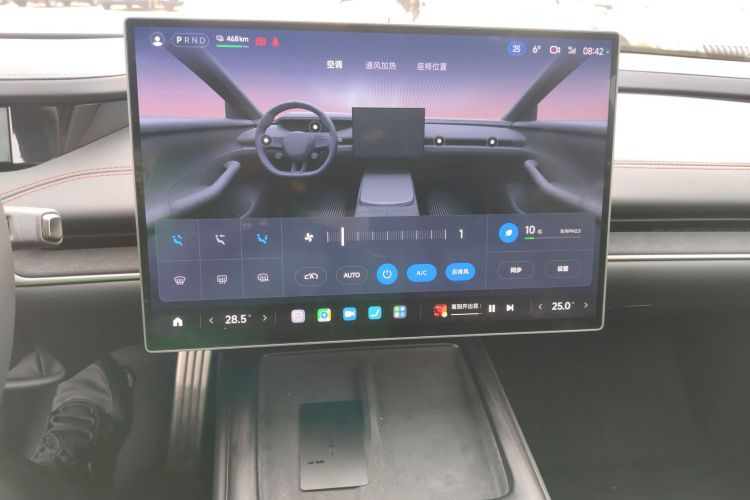 Used  SU7 2024 Four-Wheel Drive Ultra-Long Range Advanced Intelligent Driving Max Edition
