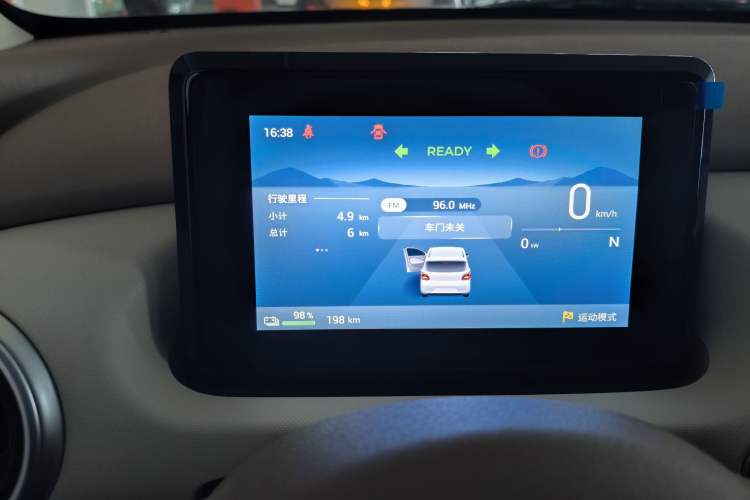 Used Wuling Hongguang MINIEV 2025 Four-Door Version Advanced Edition
