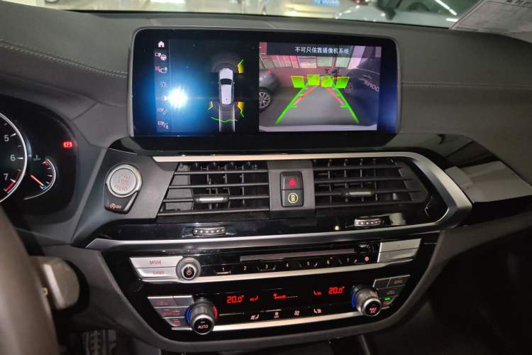 Used BMW X3 2019 xDrive28i M Sport Package
