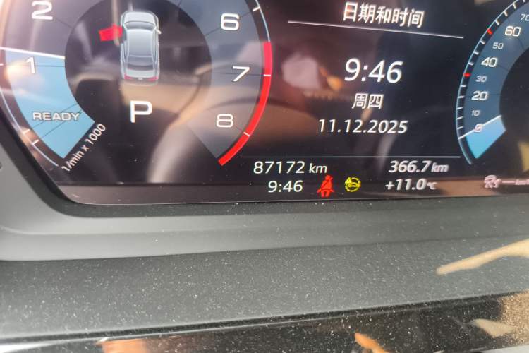 Used Audi A3 2022 A3L Limousine 35 TFSI Fashion Sport Model