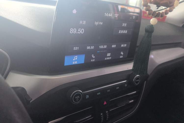 Used Ford Focus 2020 Hatchback 1.5L Automatic Sharp Edition
