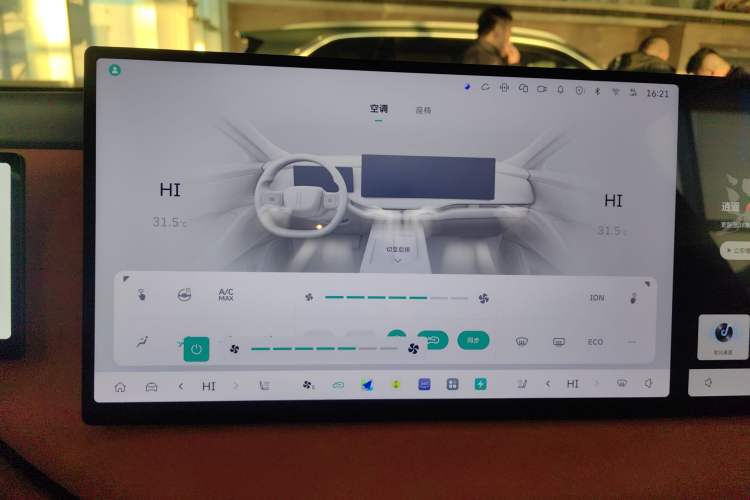 Used Wey Lanshan 2025 Four-Wheel Drive Ultra