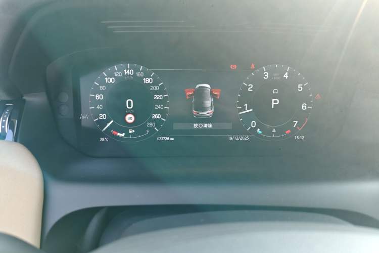 Used Land Rover Discovery Sport 2024 Performance Tech Edition
