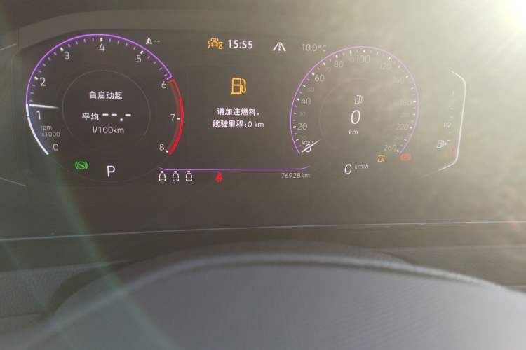 Used Volkswagen FAW-Volkswagen CC 2023 380TSI Striking Edition
