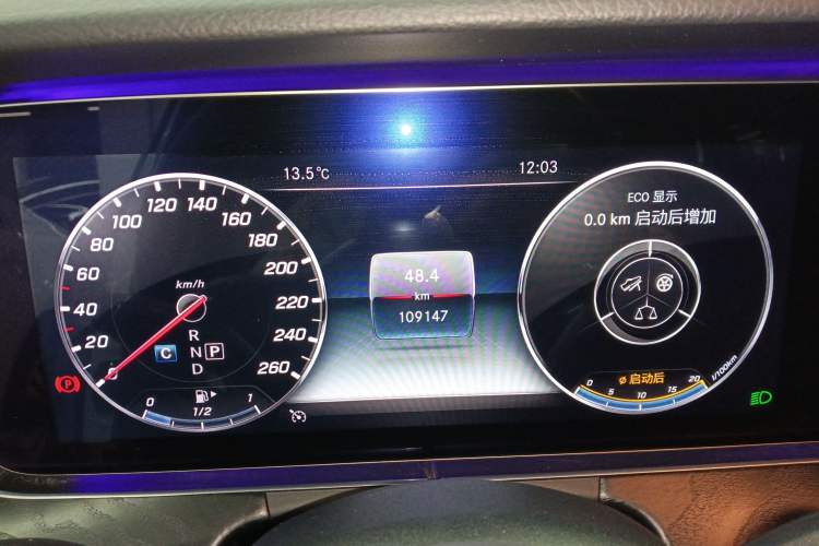 Used Mercedes-Benz E-Class 2019 E 300 L Sporty and Stylish Model
