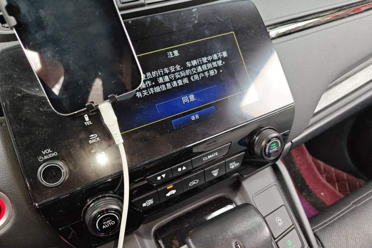 Used Honda CR-V 2021 240TURBO CVT 2WD Black Jazz Edition