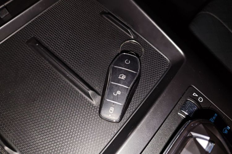 Used BYD Qin PLUS 2025 DM-i Smart Drive 120KM Superior Model