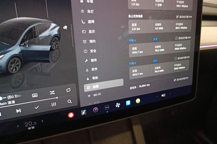 Used Tesla Model Y 2024 Rear-Wheel-Drive Version