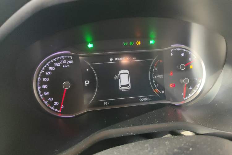 Used Kia Sportage R 2018 2.0L Automatic Smart Luxury Version China V Standard