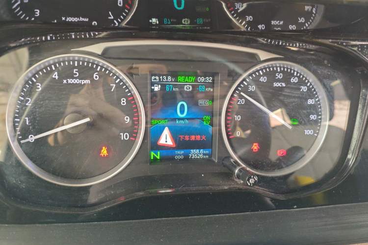 Used Kuayue Kuayue Xing V7 EV 2024 239 km Range Passenger Version Flagship Edition 6 Seats