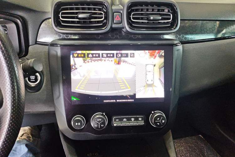 Used Lynk & Co 03 2021 2.0TD Automatic Trendy Champion Edition
