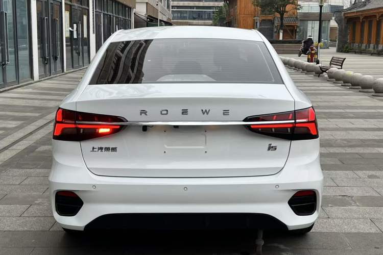 Used Roewe i5 2021 1.5L CVT Diamond Edition