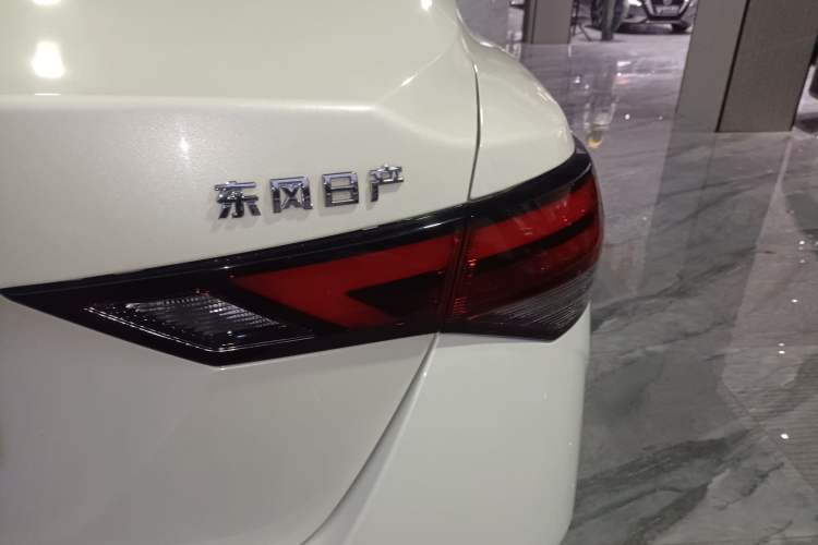 Used Nissan Sylphy 2022 1.6L XL CVT Enjoyment Edition