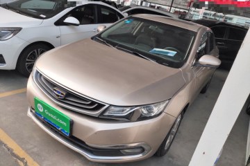 Used Geely Auto Emgrand GL 2017 1.8L Manual Elite Model