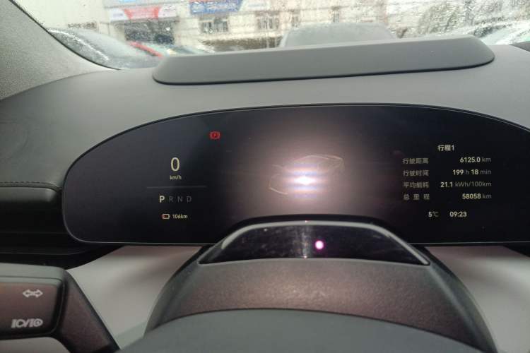 Used Zeekr 007 2024 Four-Wheel Drive Intelligent Driving Version 100 kWh