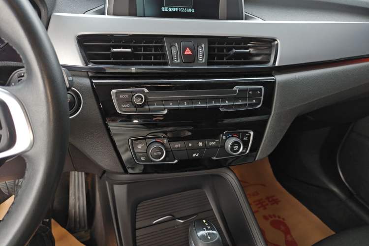 Used BMW X1 2019 sDrive20Li Leading Model
