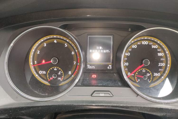 Used Volkswagen Tiguan L 2021 330TSI Automatic Two-Wheel Drive Smart Edition
