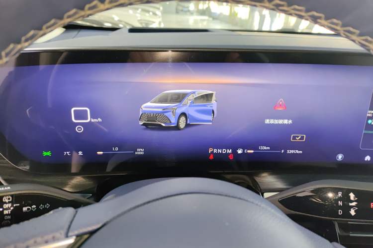 Used Buick Century 2023 2.0T Six-Seater Yinshi Edition
