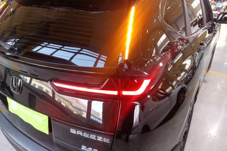 Used Honda Breeze 2020 240TURBO CVT 2WD Elite Edition
