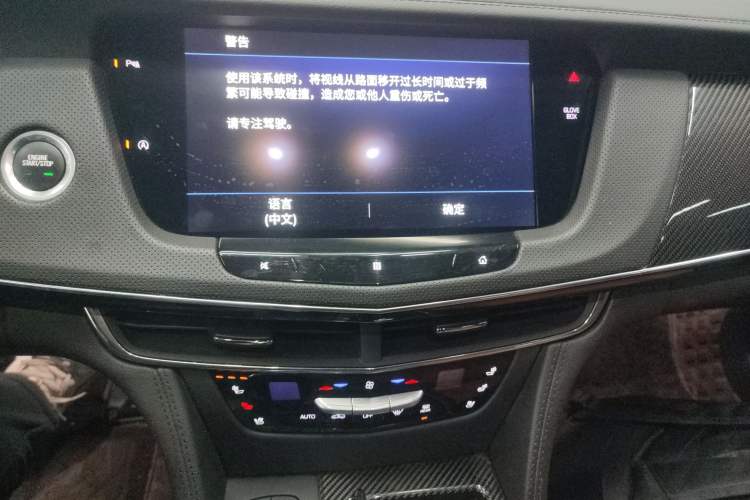 Used Cadillac CT6 2022 28T Luxury Edition
