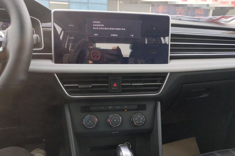 Used Volkswagen Tiguan L 2023 330TSI Automatic Two-Wheel Drive Comfort Edition
