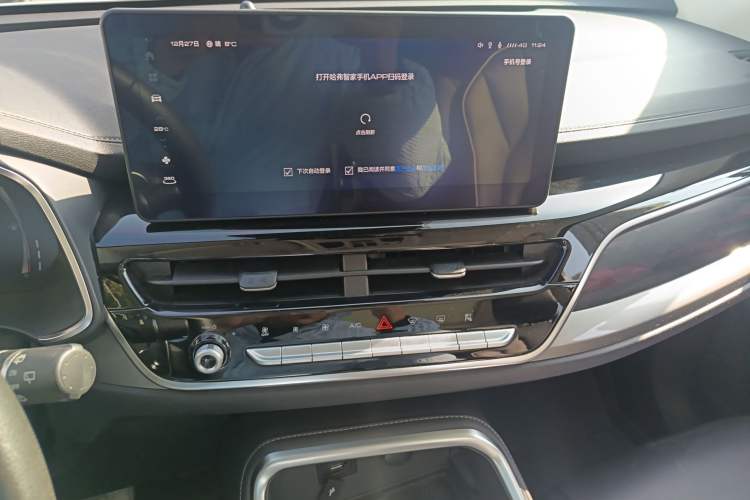 Used Haval H6 2021 National Trend Edition 1.5T Automatic Champion Version
