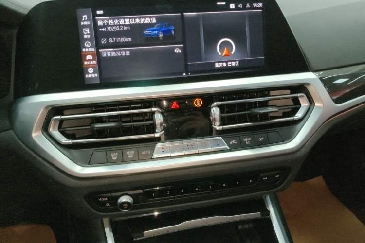 Used BMW 3 Series 2021 325Li M Sport Package