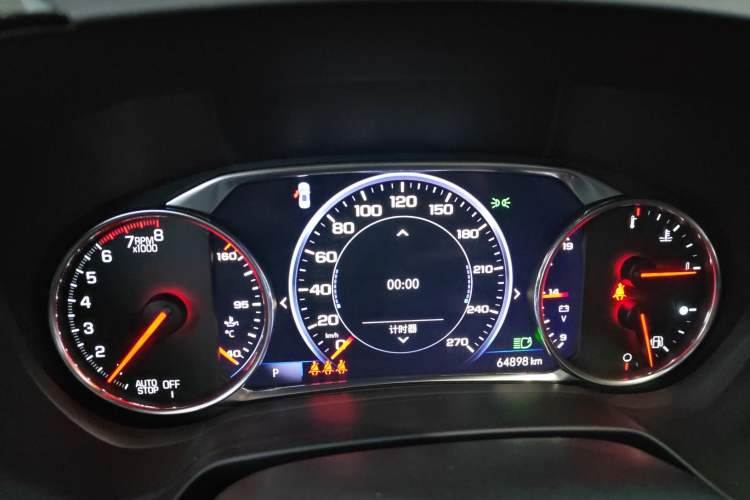 Used Chevrolet Blazer 2020 RS 650T Twin-Clutch All-Wheel Drive 7-Seater Top-Grade Version
